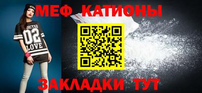 герыч Тулун