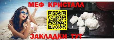 спиды Туймазы