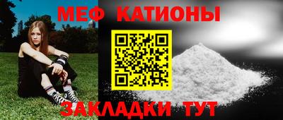 спиды Туймазы