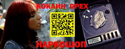 герыч Тулун