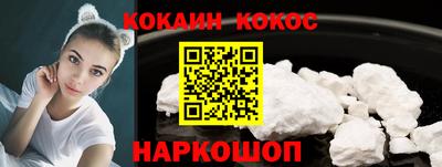 каннабис Усть-Джегута