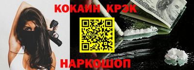 apvp Уссурийск