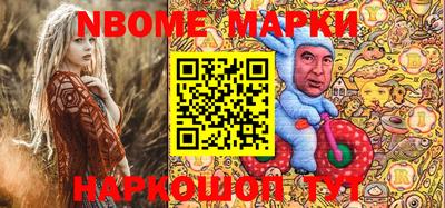 спиды Туймазы