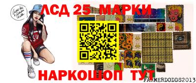 спиды Туймазы