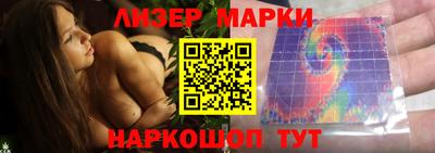 герыч Тулун