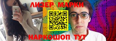 спиды Туймазы