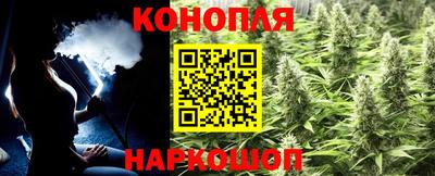 спиды Туймазы