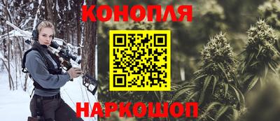 спиды Туймазы