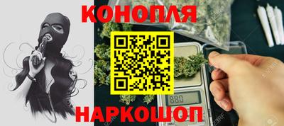 герыч Тулун