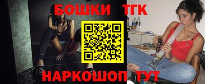 каннабис Усть-Джегута