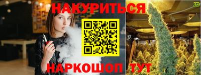 герыч Тулун