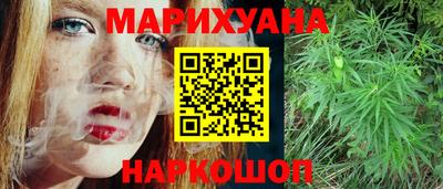 герыч Тулун