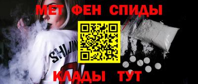 соль ск Тула