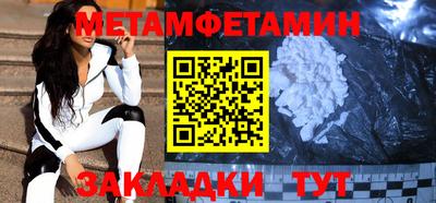 apvp Уссурийск