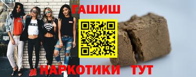 соль ск Тула