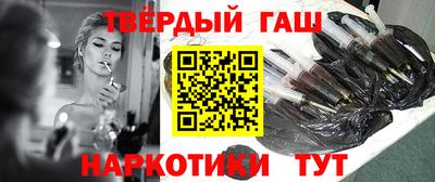 спиды Туймазы