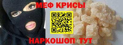 герыч Тулун