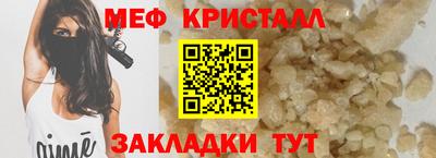 соль курить ск Усть-Илимск