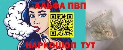герыч Тулун