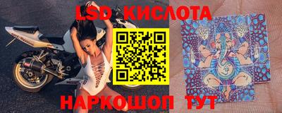 apvp Уссурийск