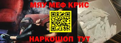спиды Туймазы